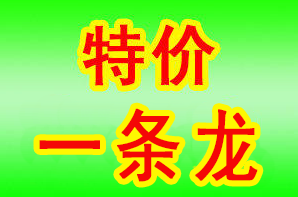 1619246083823217.png 1.png