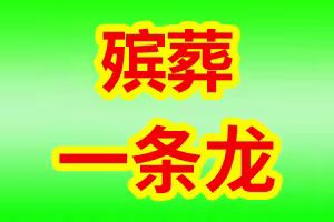 1635496087942348.jpg 93d59ce936fcd46ef0fbd468fb6adb7.jpg