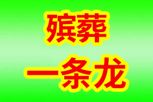 1635582916686977.png 0.png