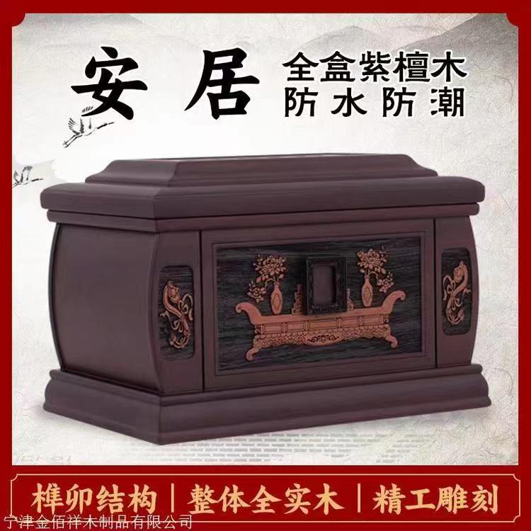 1752293953119466.jpg 微信图片_20240120142626.jpg