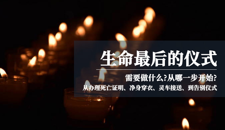 1776311917228182.jpg 微信图片_20260310170504_22_8.jpg