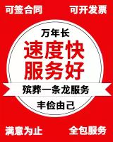 1778044820737385.jpg 微信图片_20260310170501_19_8.jpg