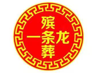 1788333730192865.jpg 微信图片_20260310170501_18_8.jpg
